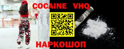 крисы Будённовск