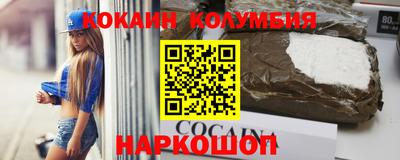 метадон Бузулук