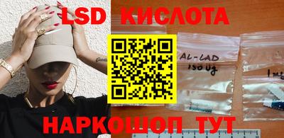 метадон Бузулук