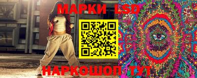 крисы Будённовск