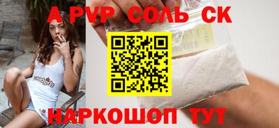 метадон Бузулук