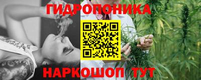 метадон Бузулук