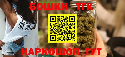 крисы Будённовск