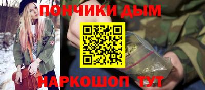 кокаин премиум Заволжье