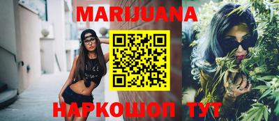мефедрон VHQ Бугуруслан