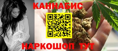 метадон Бузулук