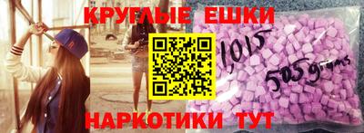 метадон Бузулук