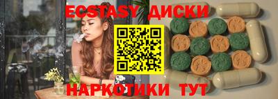 метадон Бузулук