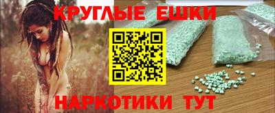 метадон Бузулук