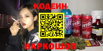 метадон Бузулук