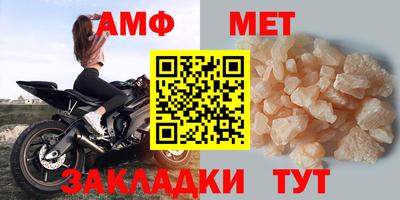 метадон Бузулук
