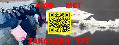 метадон Бузулук