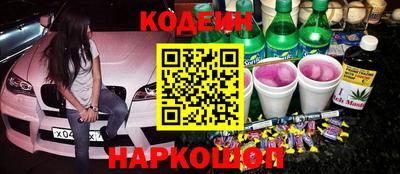 мефедрон VHQ Бугуруслан