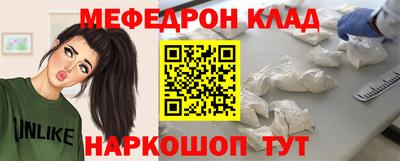 метадон Бузулук